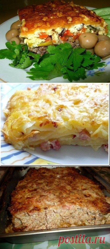 Одноклассники