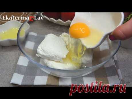 Мягкие творожные булочки (жгутики) на скорую руку! Булочки БЕЗ МАСЛА! К завтраку!