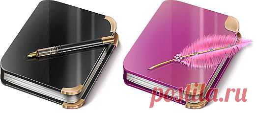 Скачать плагин для Фотошопа "ICOFormat" | Мир графики и дизайна. Создание иконок