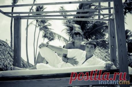 Райский уголок