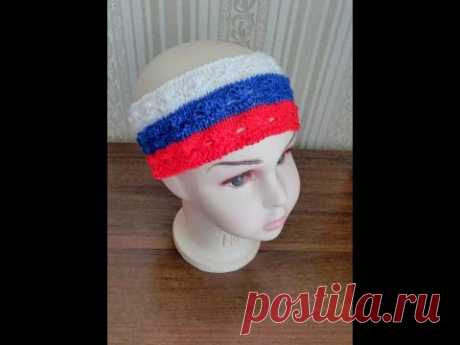 Повязка на голову (Headband). Использована пряжа АКРИЛ детский, спицы 2,5 мм, ширина повязки 6,5 см.