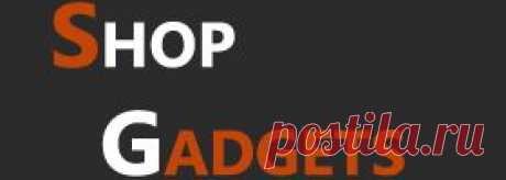 Добро пожаловать!