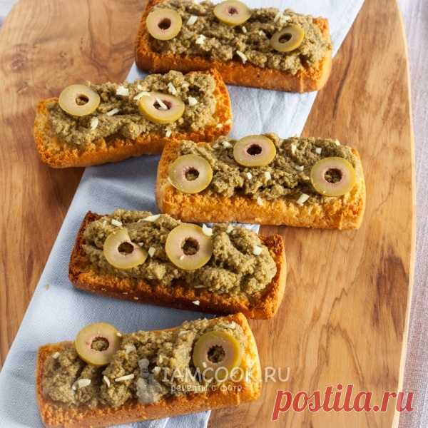 Брускетта с оливковой пастой — рецепт с фото пошагово