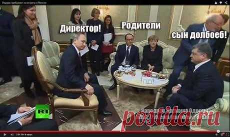 (2) ПРЕСТУПНЫЕ ДЕЯНИЯ ПЯТОЙ КОЛОННЫ И РУСОФОБОВ
