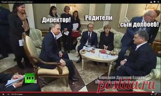 (2) ПРЕСТУПНЫЕ ДЕЯНИЯ ПЯТОЙ КОЛОННЫ И РУСОФОБОВ