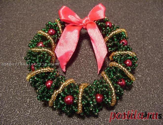Новогодний венок из бисера | Своими руками