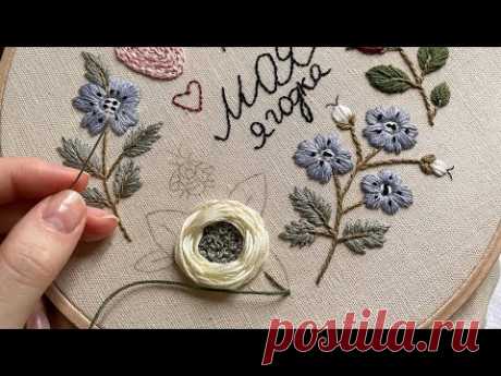 "Моя ягодка" схема для вышивки/ Embroidery pattern for beginners