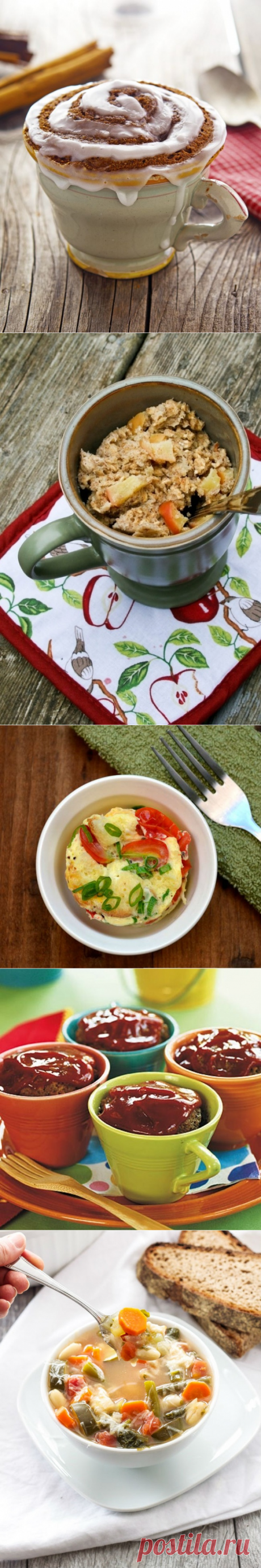 15 вкусных и полезных блюд, которые можно сделать в кружке | Четыре вкуса
