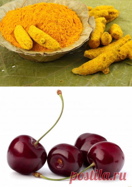 Продукты помогающие при боли — Делимся советами
