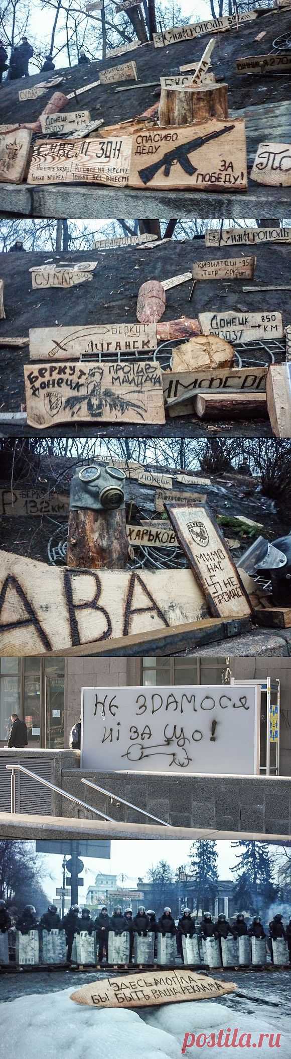 Friend - Дух