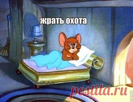 Как всегда...:(