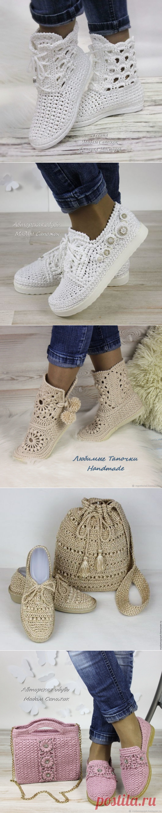 МИР ПОДАРКОВ -ВЯЗАНИЕ,РУКОДЕЛИЕ,ХЭНД-МЕЙД