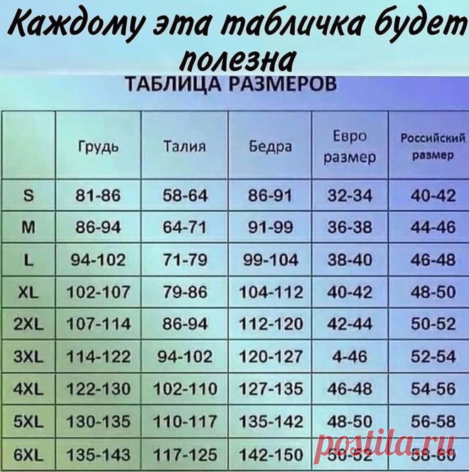 Мой Мир@Mail.Ru