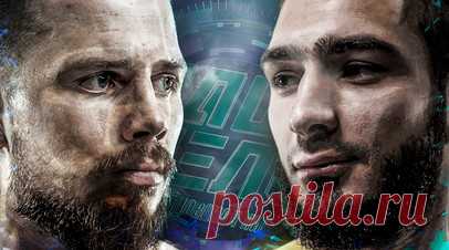 Россиянин Грозин проведёт бой с кандидатом в UFC казахстанцем Кабардиевым. Российский легковес Александр Грозин и кандидат в UFC казахстанец Магомед Кабардиев проведут поединок за звание чемпиона международного Гран-при «Наше Дело». Читать далее