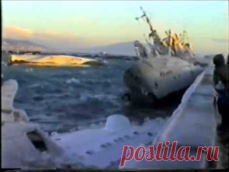 Норд-Ост Новороссийск после шторма 1993г.