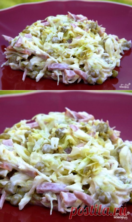 Салат &quot;Днестр&quot;