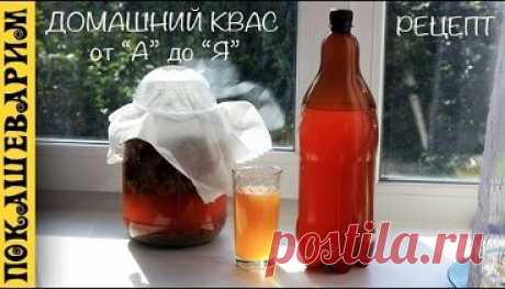 Комментарии к теме