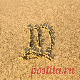 Рамблер - медийный портал. Мой знак....