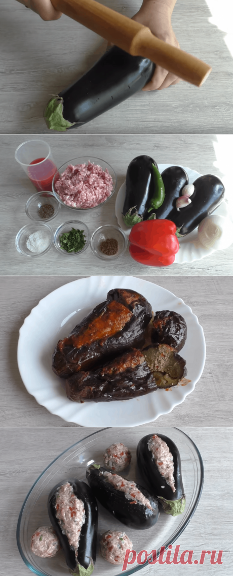 Отбиваем баклажаны скалкой: необычный подход-вкусный результат