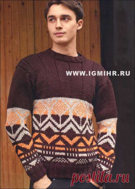 Теплый мужской джемпер с жаккардовыми узорами. Спицы