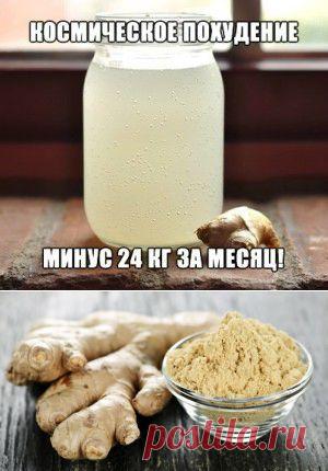 ИМБИРНАЯ ДИЕТА ДЛЯ ПОХУДЕНИЯ | Вкусные блюда на каждый день