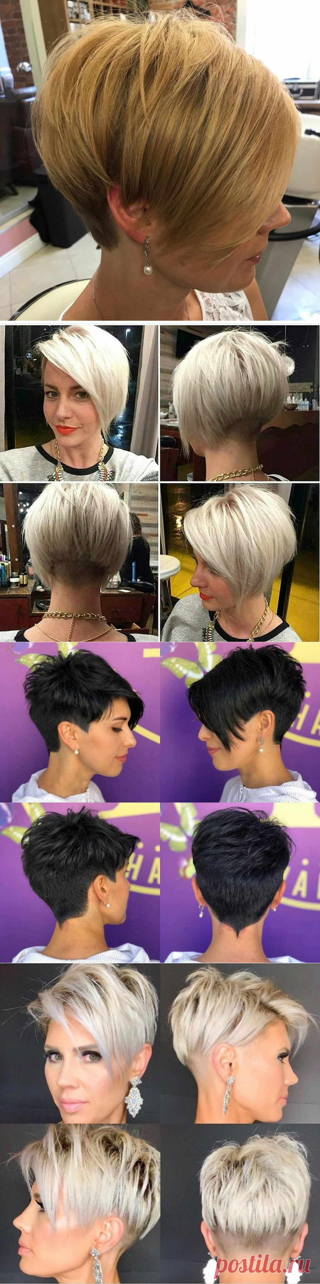 Модные тенденции 2020 года: Короткие женские стрижки