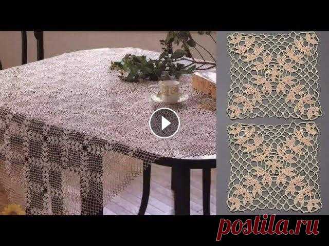 МОТИВ КРЮЧКОМ ДЛЯ АЖУРНОЙ ШТОРЫ ИЛИ СКАТЕРТИ Видео мк по вязанию квадратного ажурного мотива крючком, подходящего для шторы или скатерти. Все видео плейслиста "Занавески":...