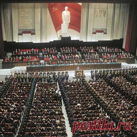 1976 год в цвете. Жизнь в СССР 40 лет назад