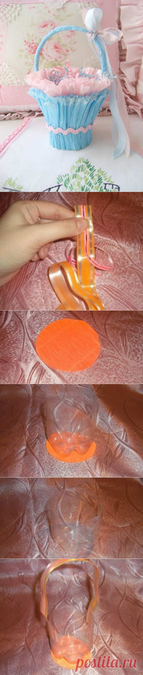 Многослойная корзинка из гофробумаги