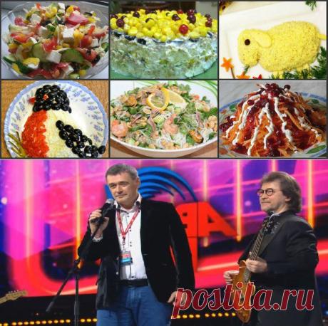 Новости