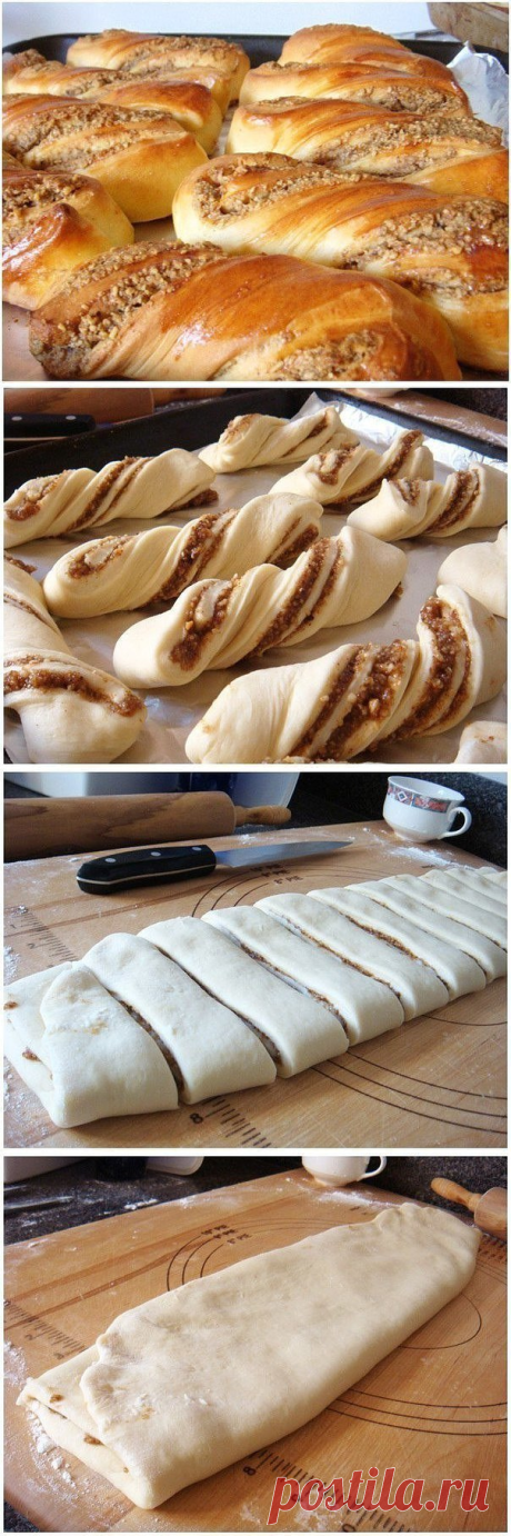Ореховые булочки