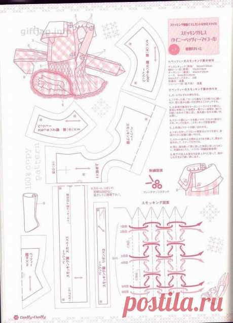 ZspgVNMqqfU.jpg (582×807)