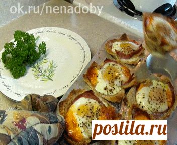 ЯИЧНИЦА ПОРЦИОННАЯ