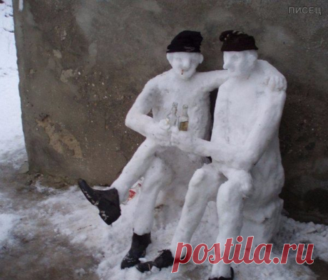Зимние приколы. Начинаем сезон отмороженного юмора / Писец - приколы интернета