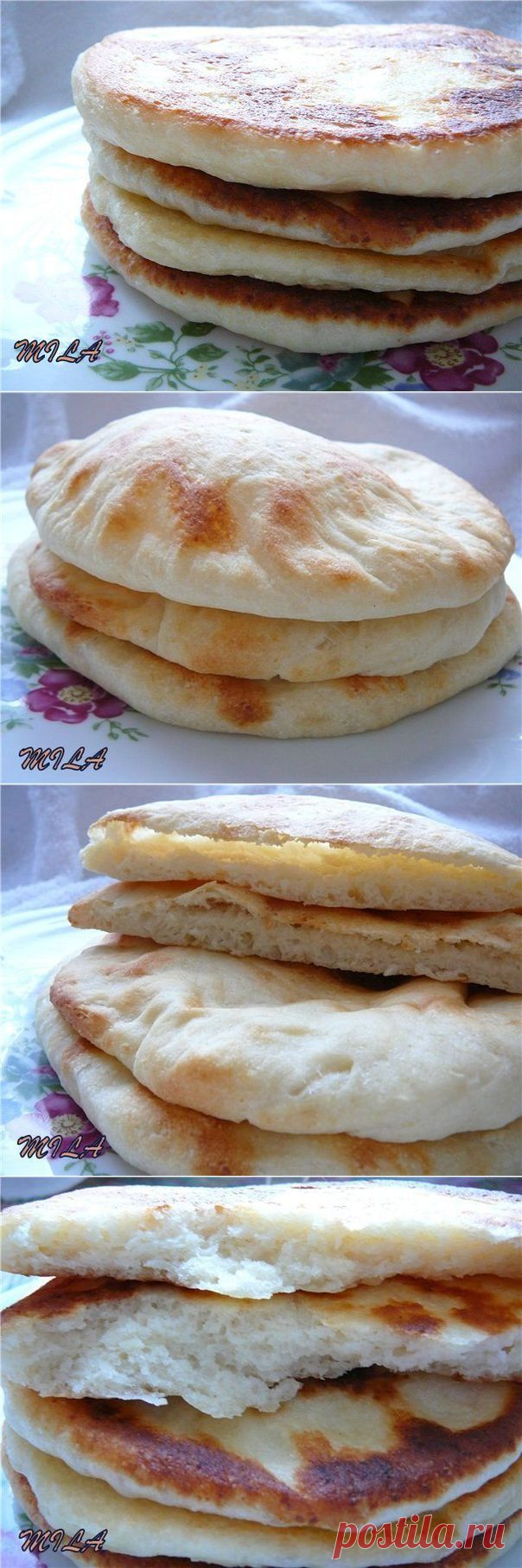 Картофельные лепешки