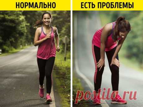 Признаки недостатка фолиевой кислоты в организме — Бабушкины секреты