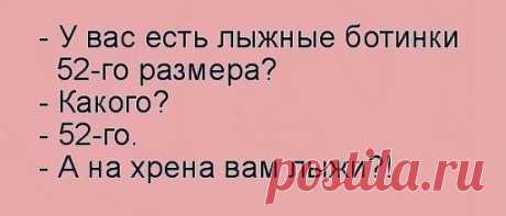 Танька, у меня такое чувство, что мы опять с тобой что-то забыли.......
 Б#я, Натaха, только не говори мне опять про панамку...))))))))