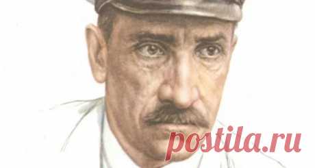 Краткая биография Александра Грина — Интересные факты