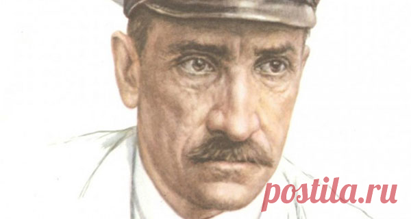 Краткая биография Александра Грина — Интересные факты
