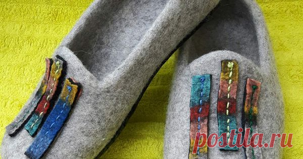 Felted slippers