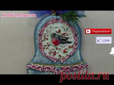 Панно колокольчик. Рисуем снегиря пальчиками. ХоббиМаркет