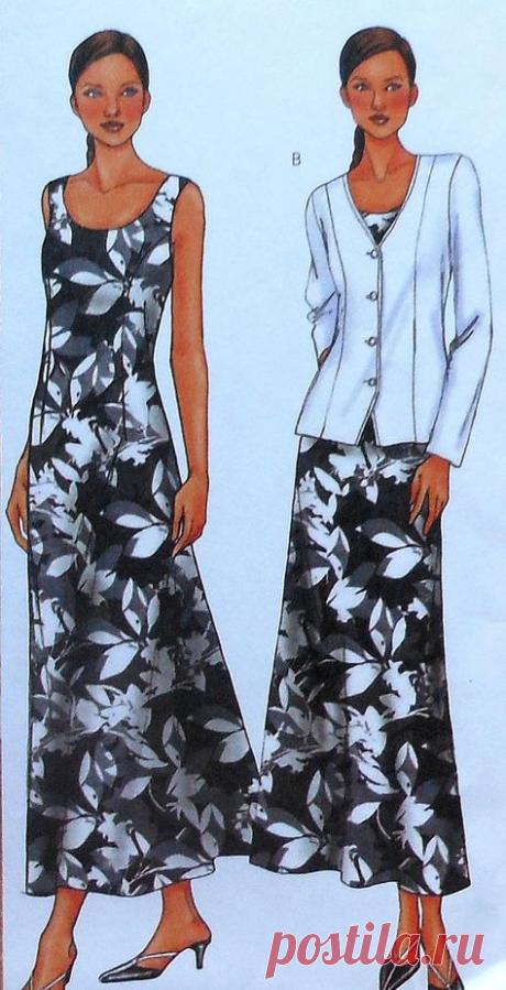 Письмо «Ваше вдохновение на неделю» — Pinterest — Яндекс.Почта