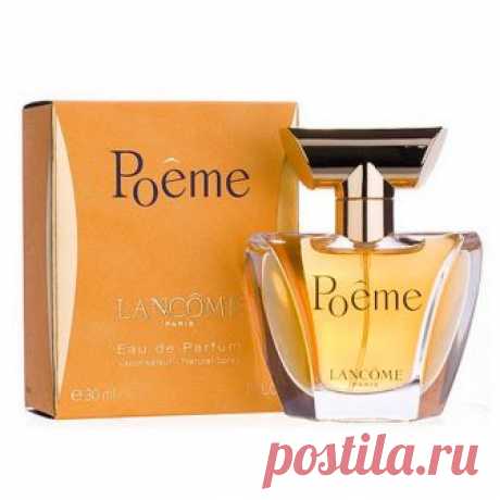 Купить Lancome Poeme / Ланком Поэма. Цена оригинала. Москва 2018 Купить туалетную, парфюмерную воду и духи Ланком Поэма (Поэм) женские edp edt parfum по низкой цене. Продажа женской оригинальной парфюмерии.