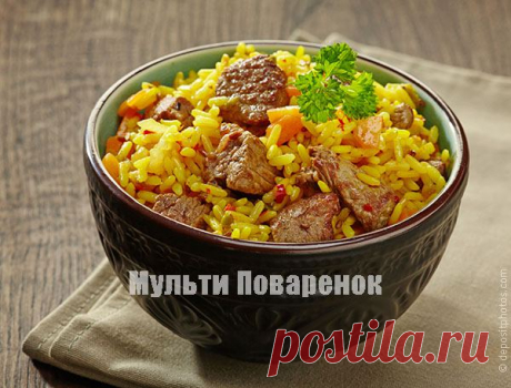 Плов в мультиварке Редмонд: рецепт восточного плова, адаптированный для мультиварки | Мультиповаренок