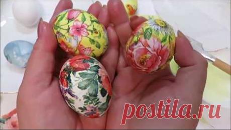 🥚🥚🥚КАК ПОКРАСИТЬ ЯЙЦА🥚 БЕЗ КРАСИТЕЛЕЙ🥚🥚🥚 на пасху