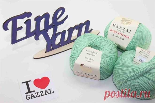 Пряжа Baby Cotton (Беби Коттон) Gazzal