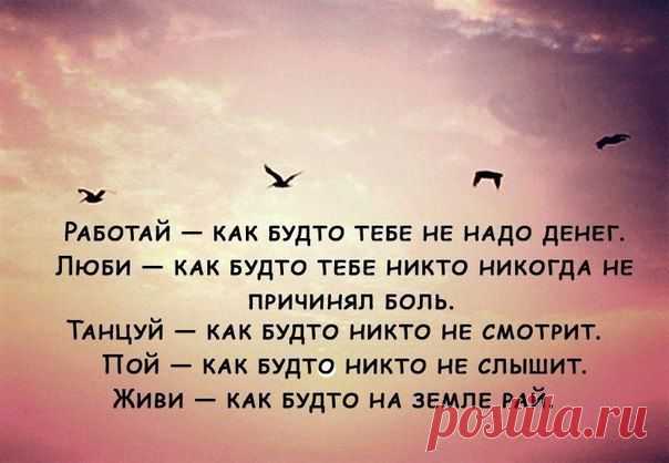 Татьяна