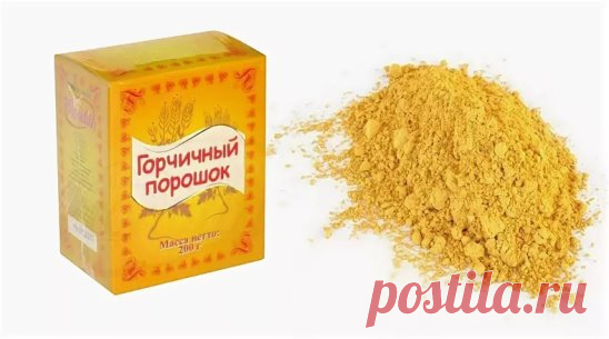 Настой горчицы отлично работает против огневки, пилильщиков, клопов ...
