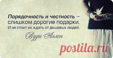 дорогие подарки