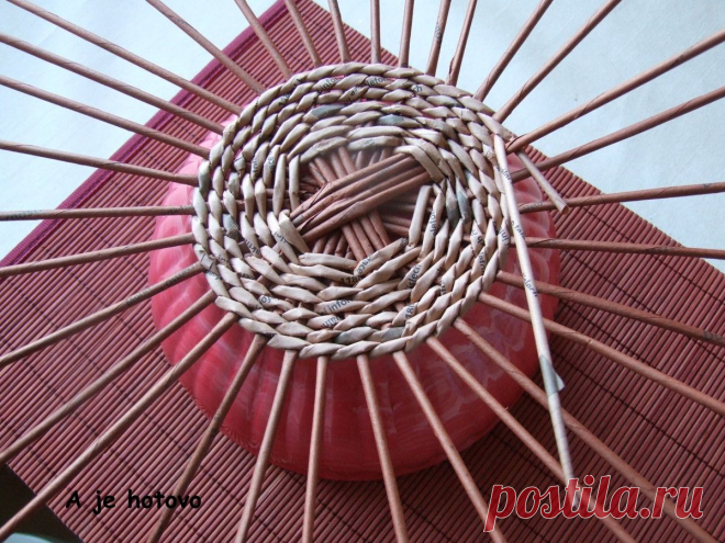 Круглое дно МК